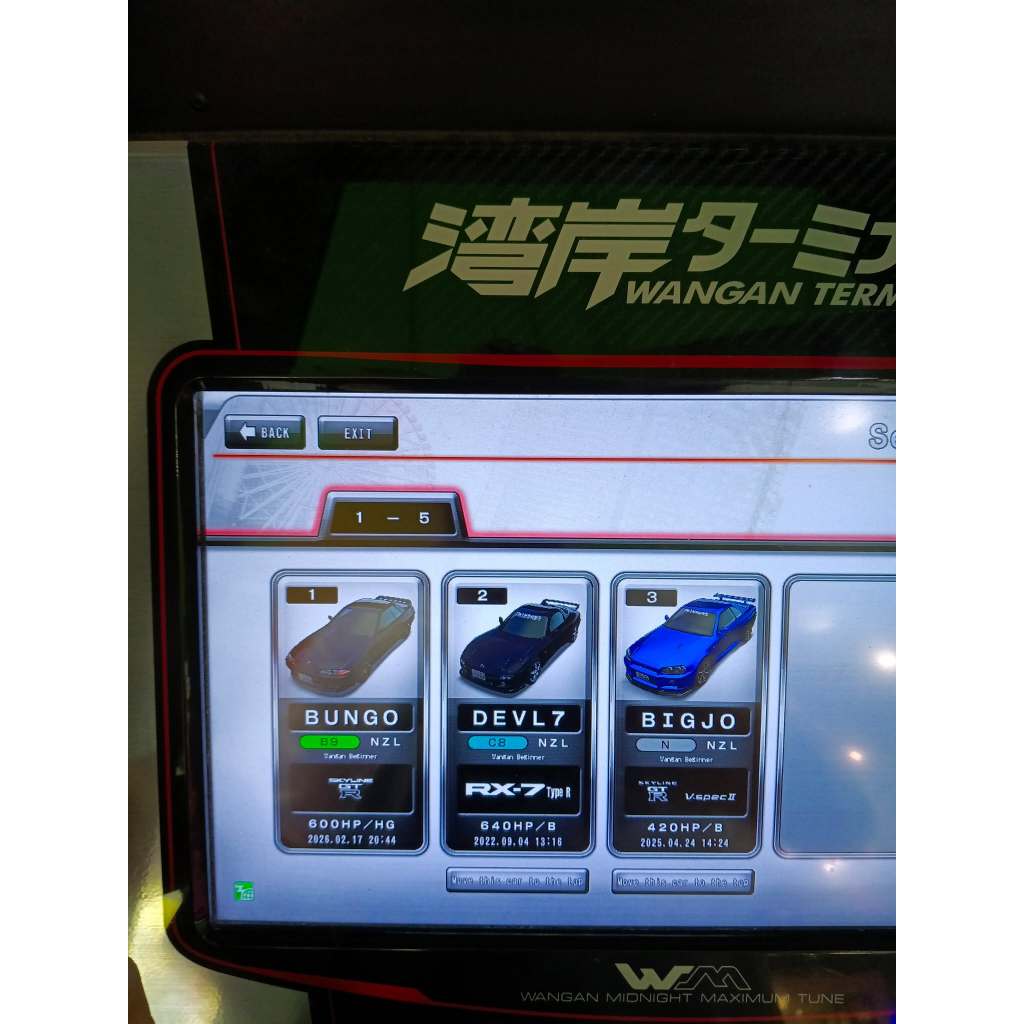 =A3= Wangan Midnight 6RR Car Data- (R32) รวมข้อมูลเต็ม+ใช้การ์ด Bananapassport x1