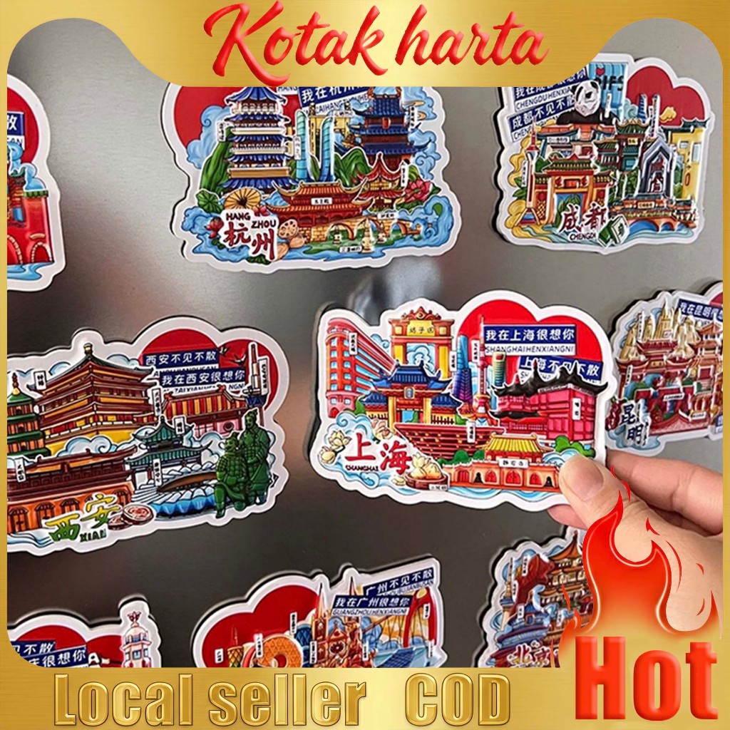 3D เมือง/ตู้เย็นแม่เหล็กสติกเกอร์/Creative Tourist ของที่ระลึก/เซี่ยงไฮ้เฉิงตู Lijiang/City ของที่ระ