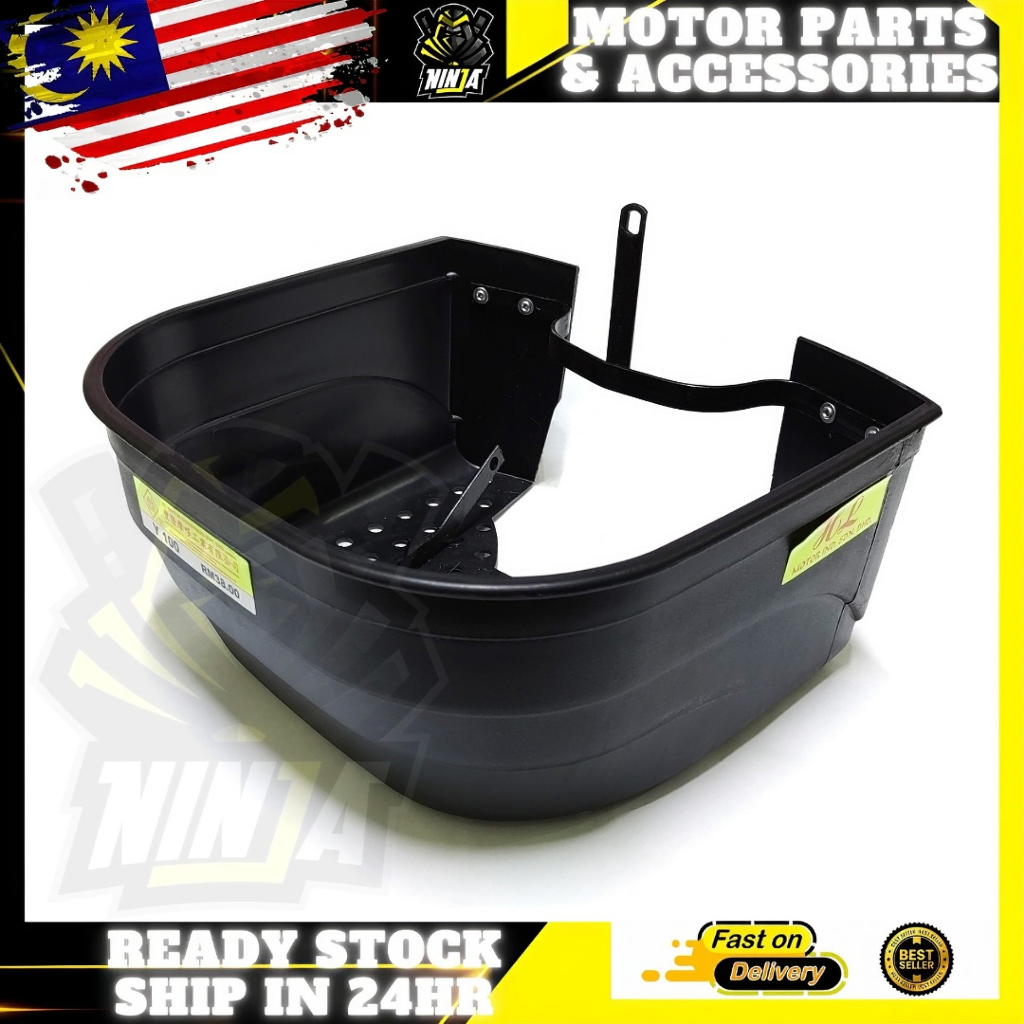 YAMAHA Y100/Y100 OLD/Y100 SPORT/SPORT100/SPORT-100 [HM] ตะกร้าพลาสติก PVC BAKUL RAGA PLASTIK BOX BAK