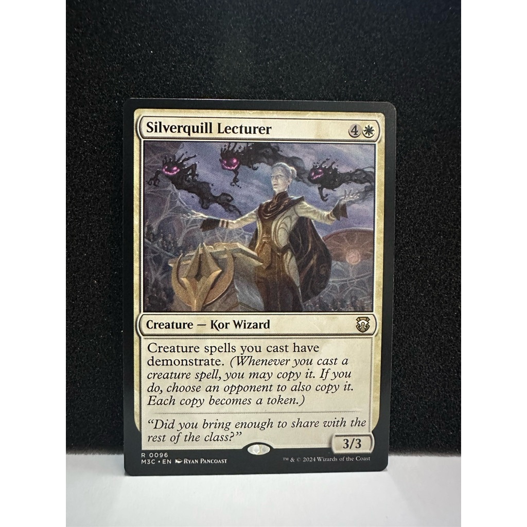 MTG Silverquill Lecturer : (NONFoil)