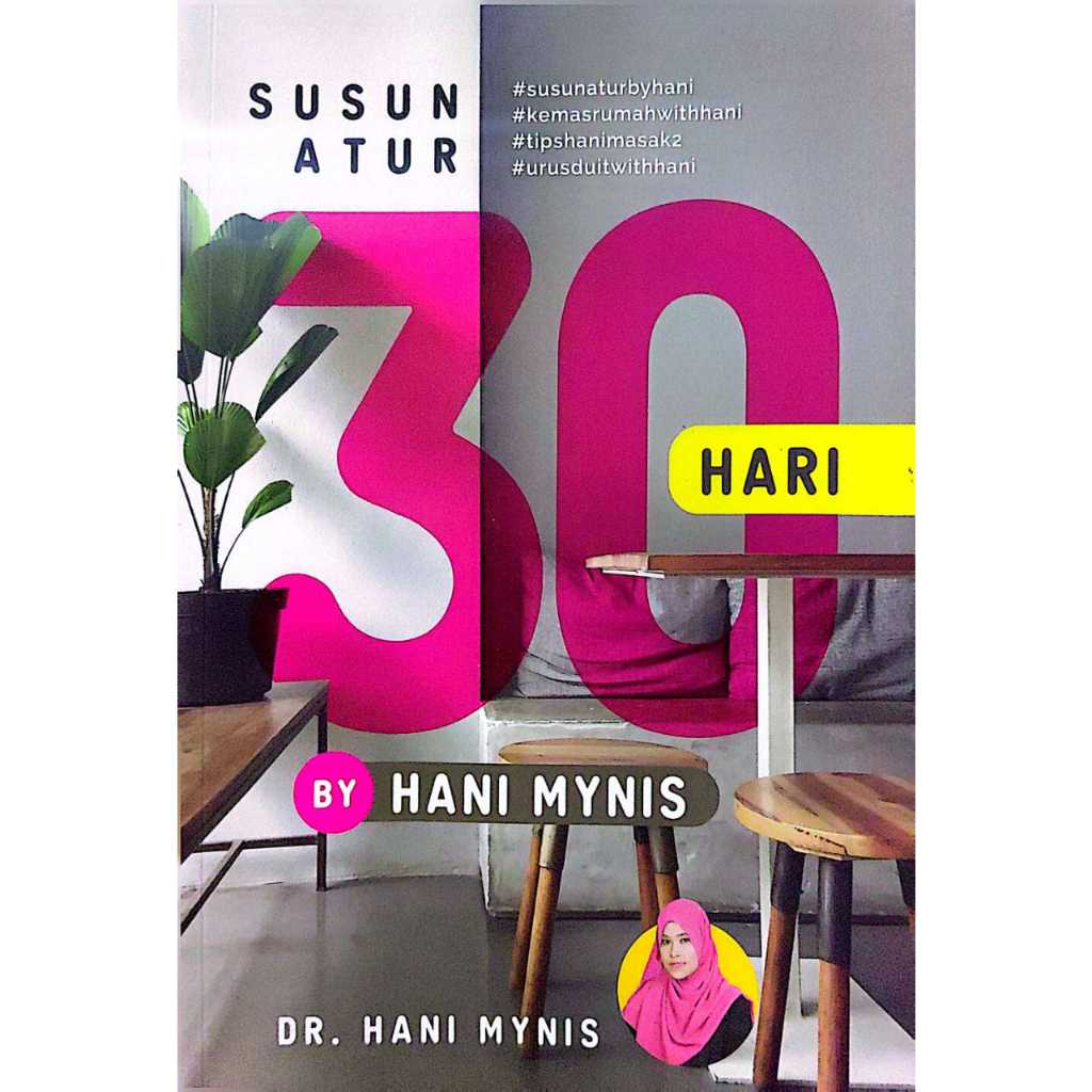 30-DAY SITE, Hani Mynis, (ผสม)