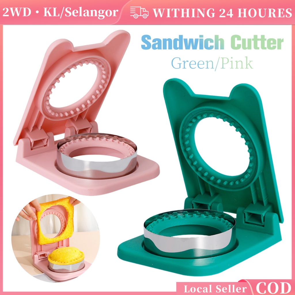 Creative Sandwich Toast Cutting Square Mold Toast Mold Sandwich Acuan