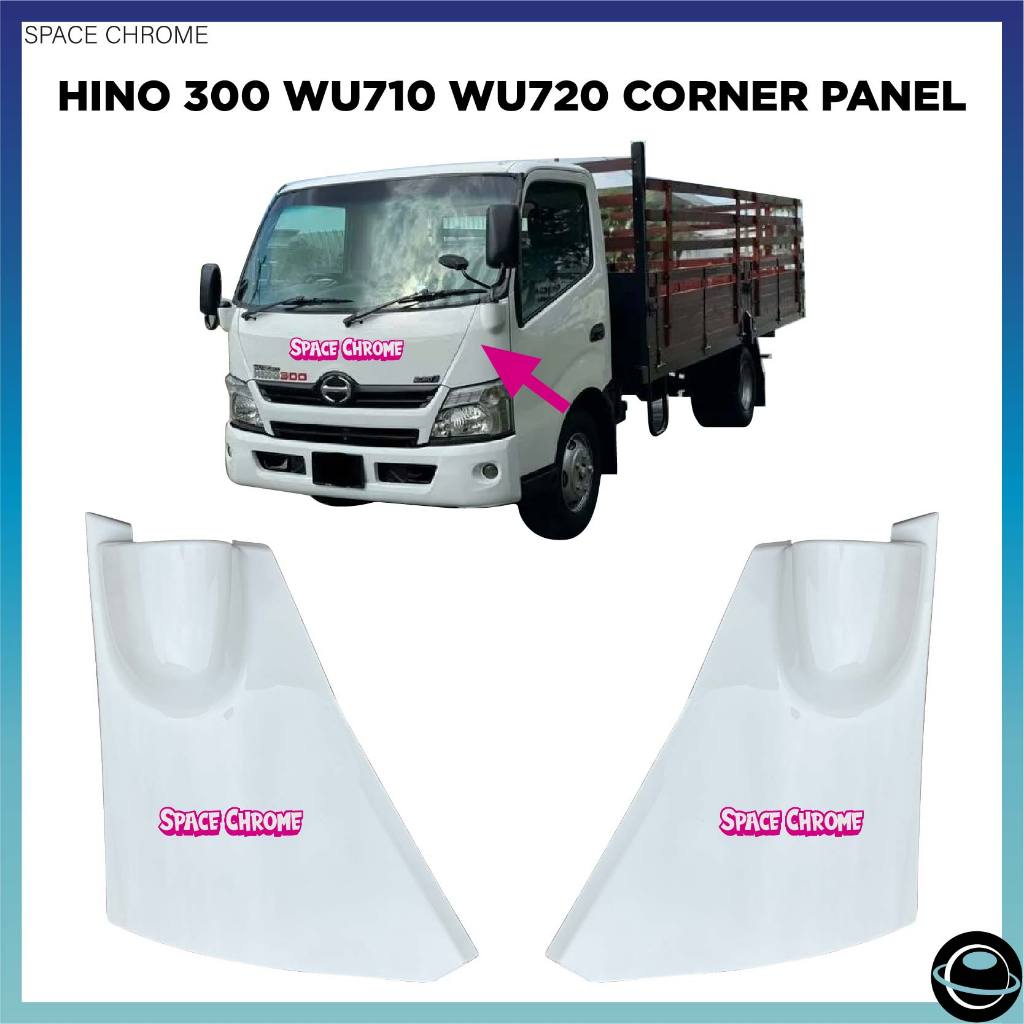 HINO 300 WU710 WU720 CORNER PANEL WHITE คุณภาพสูง HINO TRUCK LORRY ACCESSORIES