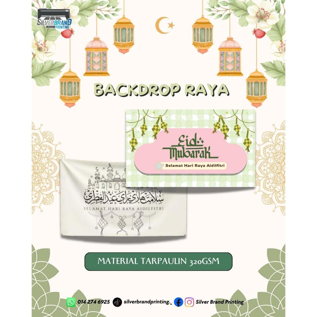 CUSTOM TEXT BACKDROP WALLPAPER BACKGROUND BANNER HARI RAYA - TARPAULIN DEKORASI RUMAH & EVENT