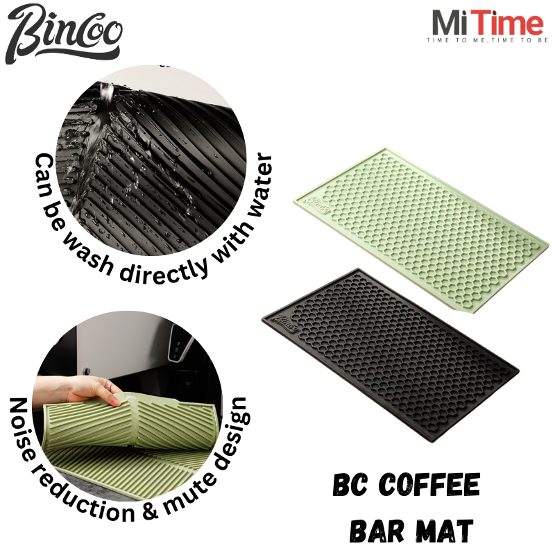 Bincoo 45x35cm Cafe Rubber Bar Mat – แผ่นกันลื่นซิลิโคนอ่อนนุ่ม