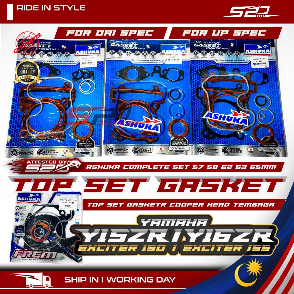 ปะเก็นชุดด้านบน AZHUKA Y15 Y16 ZR EXCITER 150 155 ชุด 57 58 62 63 65 มม.ปะเก็น Topset Cooper Tembaga