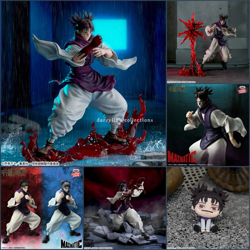 SEGA Jujutsu Kaisen Choso รูปไหล Red Scale Sai Stack FIGURIZMα Choso Bro Itadori Gojo Sukuna Culling เกมญี่ปุ่น