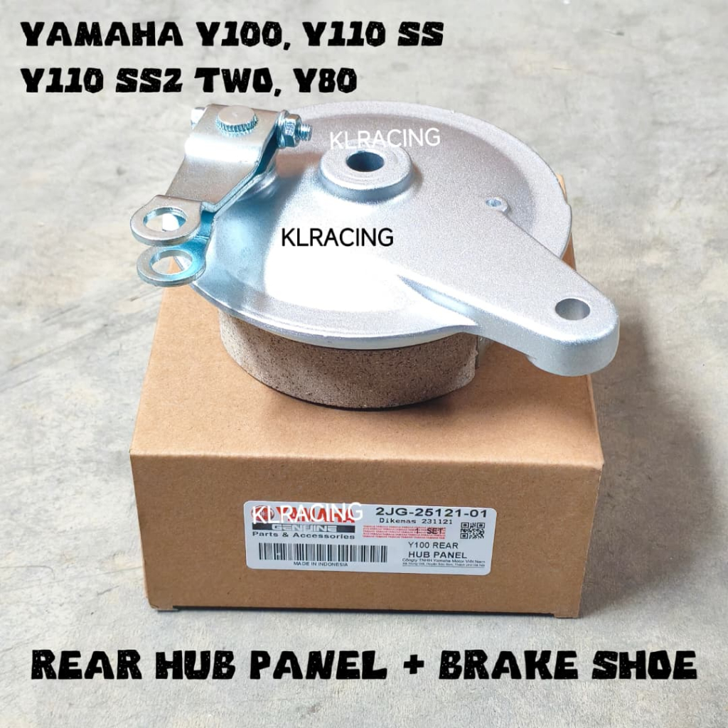 Y100 Y110 Y80 SS2 ด้านหลังเบรค HUB PANEL SET HUB BREK COVER BELAKANG SPORT Y110SS SS110 SS TWO BREK 
