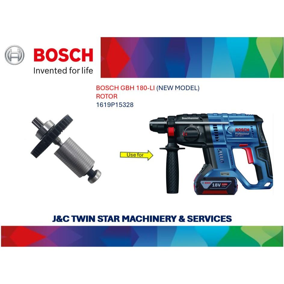 BOSCH GBH 180-LI โรเตอร์ (รุ่นใหม่) 1619 P15 328