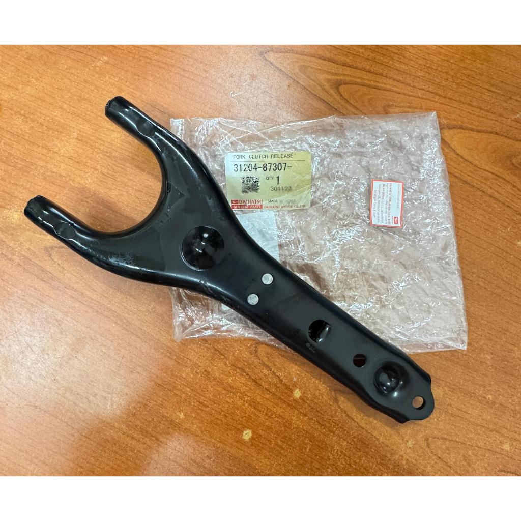 DAIHATSU DV57 / DV58 CLUTCH LEVER 31204-8307