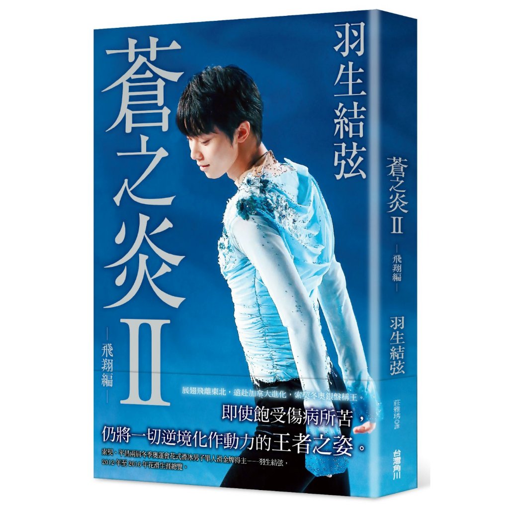 รองเท้าพ่อ nailyII- date-