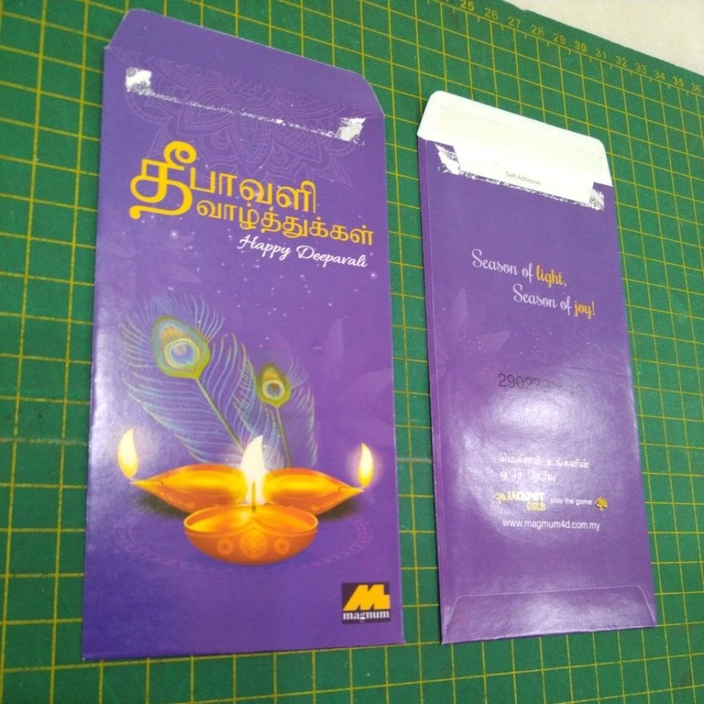 Magnum Deepavali ซอง 4 ชิ้น ข้อบกพร่องกาว