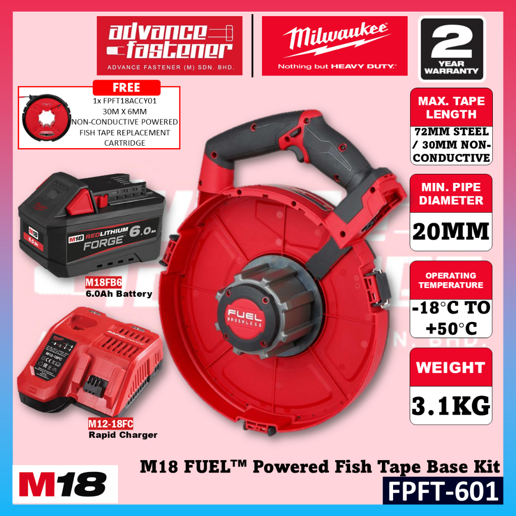Milwaukee FPFT-501 / FPFT-0 M18 FUELTM ชุดเทปปลาขับเคลื่อนพร้อม FPFT18ACCY01 30m x 6mm เปลี่ยน