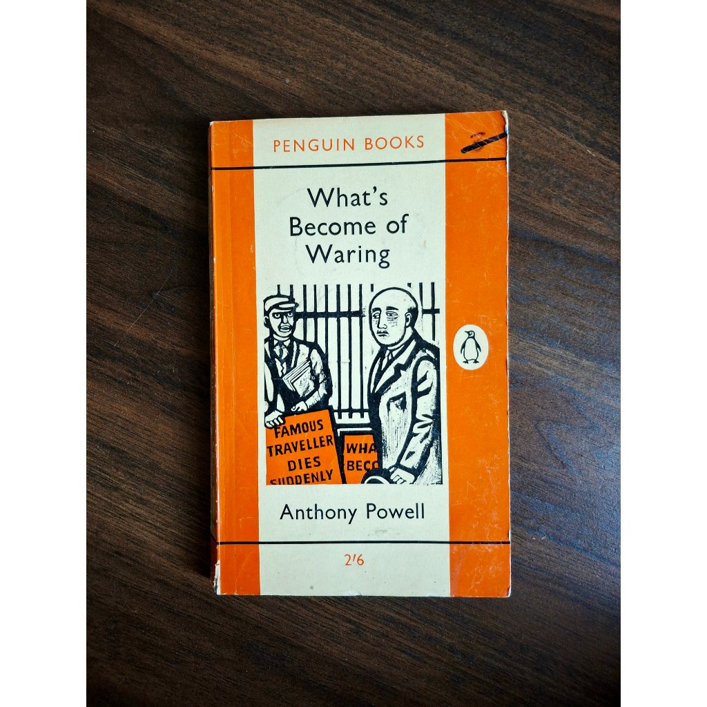 กลายเป็นสงครามอะไร (Anthony Powell)