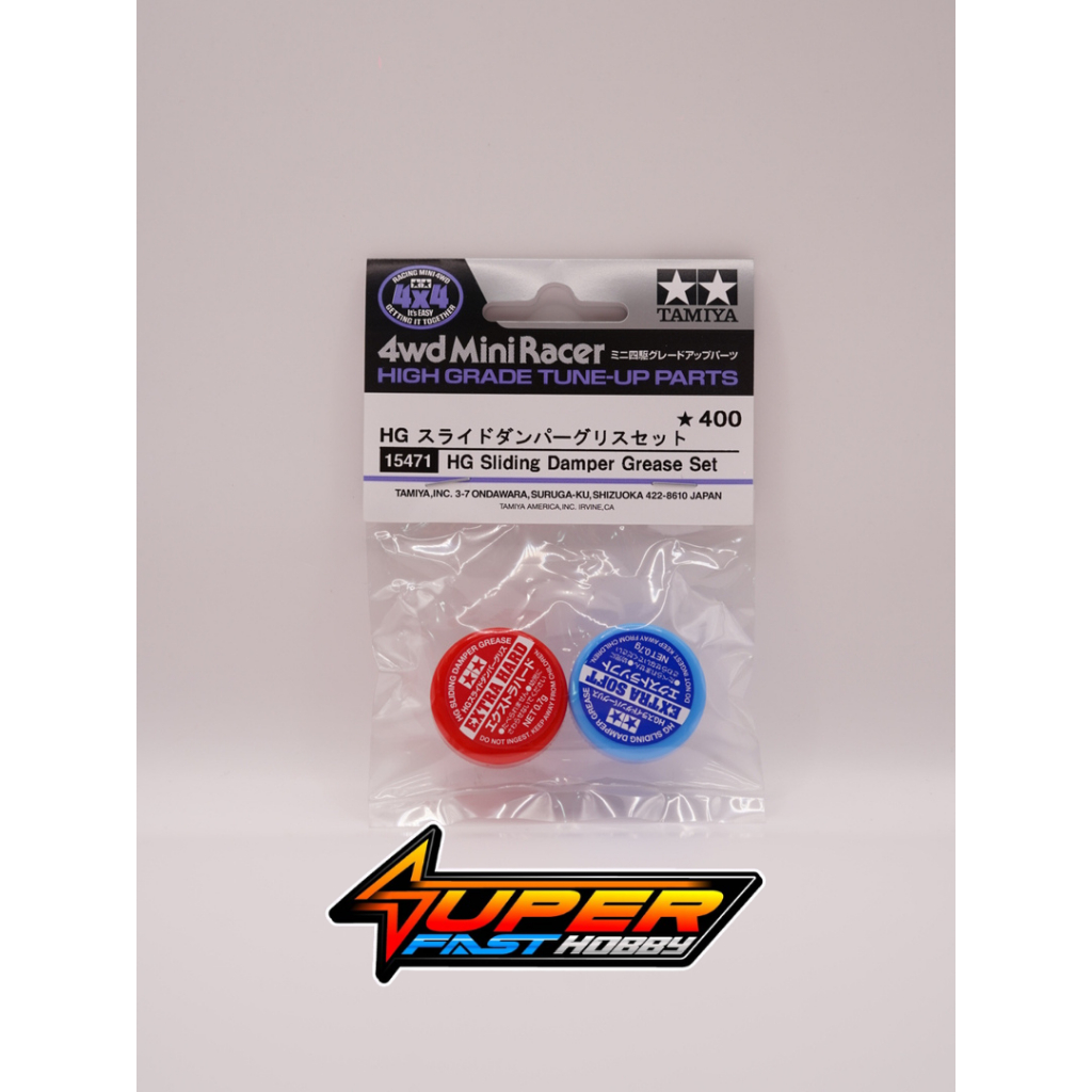 TAMIYA 15471 HG SLIDING DAMPER GREASE SET