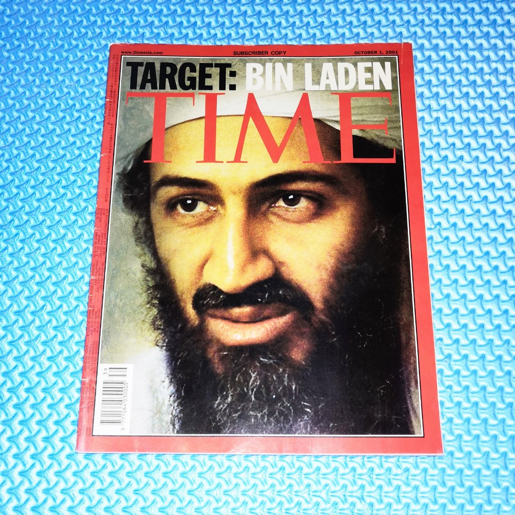 TIME Magazine Oct 2001 Osama bin Laden Cover Magazine