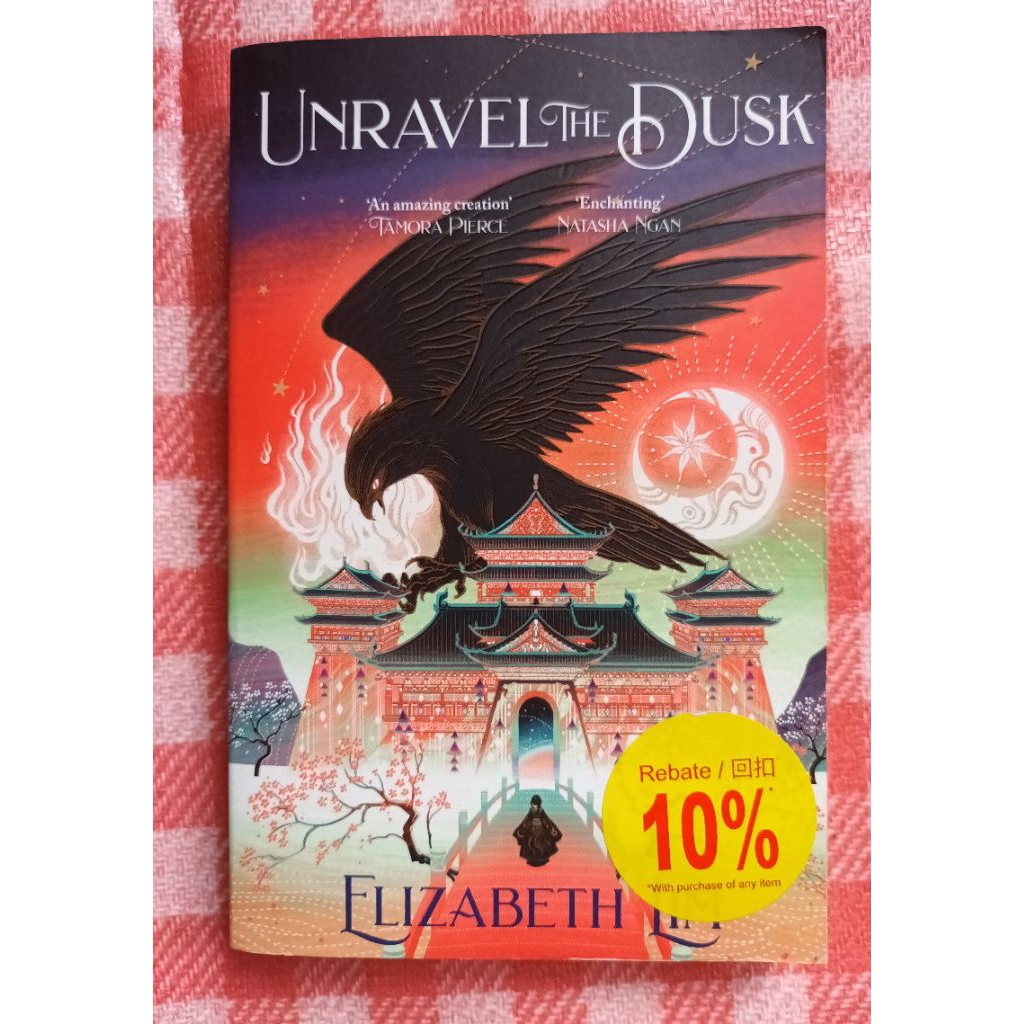 Preloved UNRAVEL THE DUSK Elizabeth lim