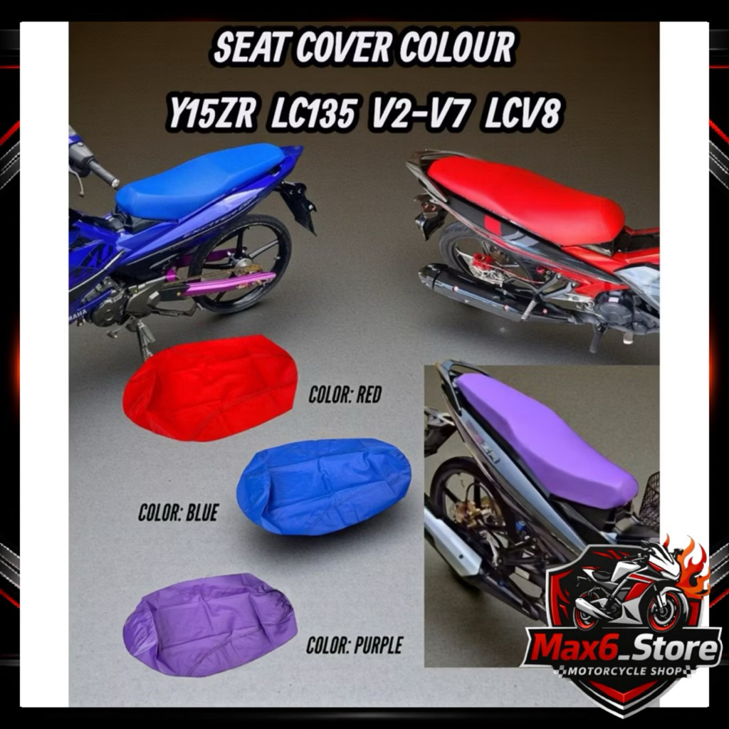 YAMAHA Y15ZR LC135 ฝาครอบที่นั่ง COLOURRNA ECXITER150 SNIPER150 EXCITER 135 SARUNG CUSHION Y15 LC V8