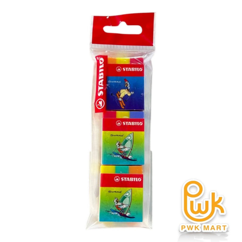 STABILO ERASER YIPPY - PLAS 11953 3 ชิ้น