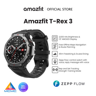 Amazfit T-Rex 3 48mm Smart Watch with Outdoor Offline Maps and Navigation, Fitness Tracker Support 170+ Workout Modes