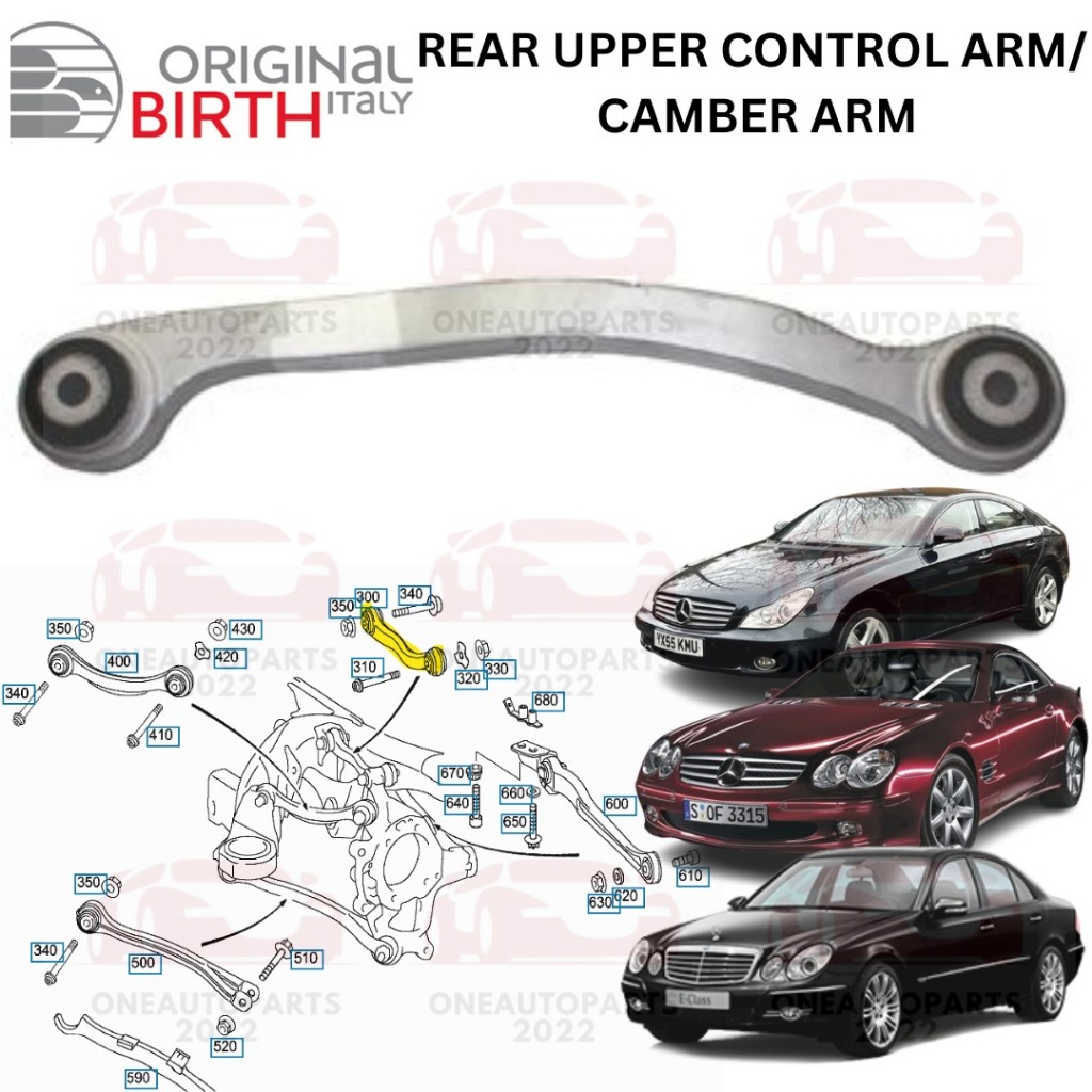 BIRTH ITALY REAR UPPER CONTROL ARM/ CAMBER ARM MERCEDES BENZ W211 CLS C219 SL R320