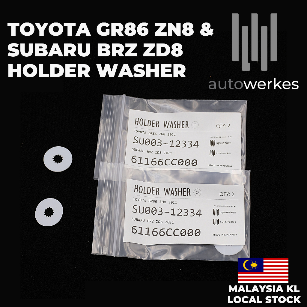 Toyota GR86 ZN8 & Subaru BRZ ZD8 แหวนรองหน้าต่าง (2 ชิ้น)