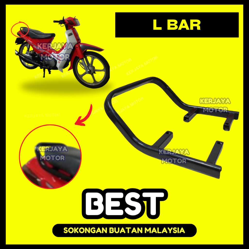 SUZUKI BEST 110 L BAR - BEST110 FIRST MODEL HANDLE SEAT BAR SPOILER L-BAR TEMPAT DUDUK BESI BELAKANG