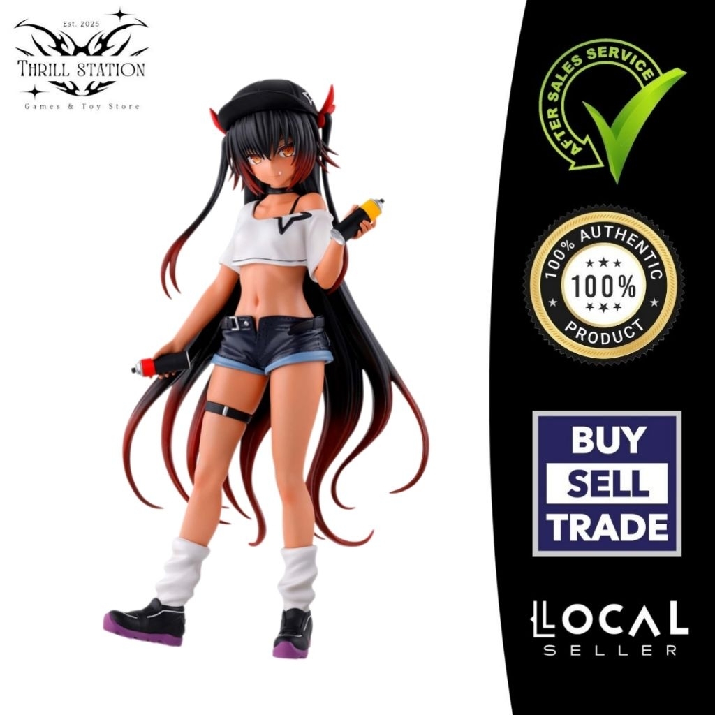 !! !️Nemesis To Love Ru Banpresto "Glitter & Glamours"