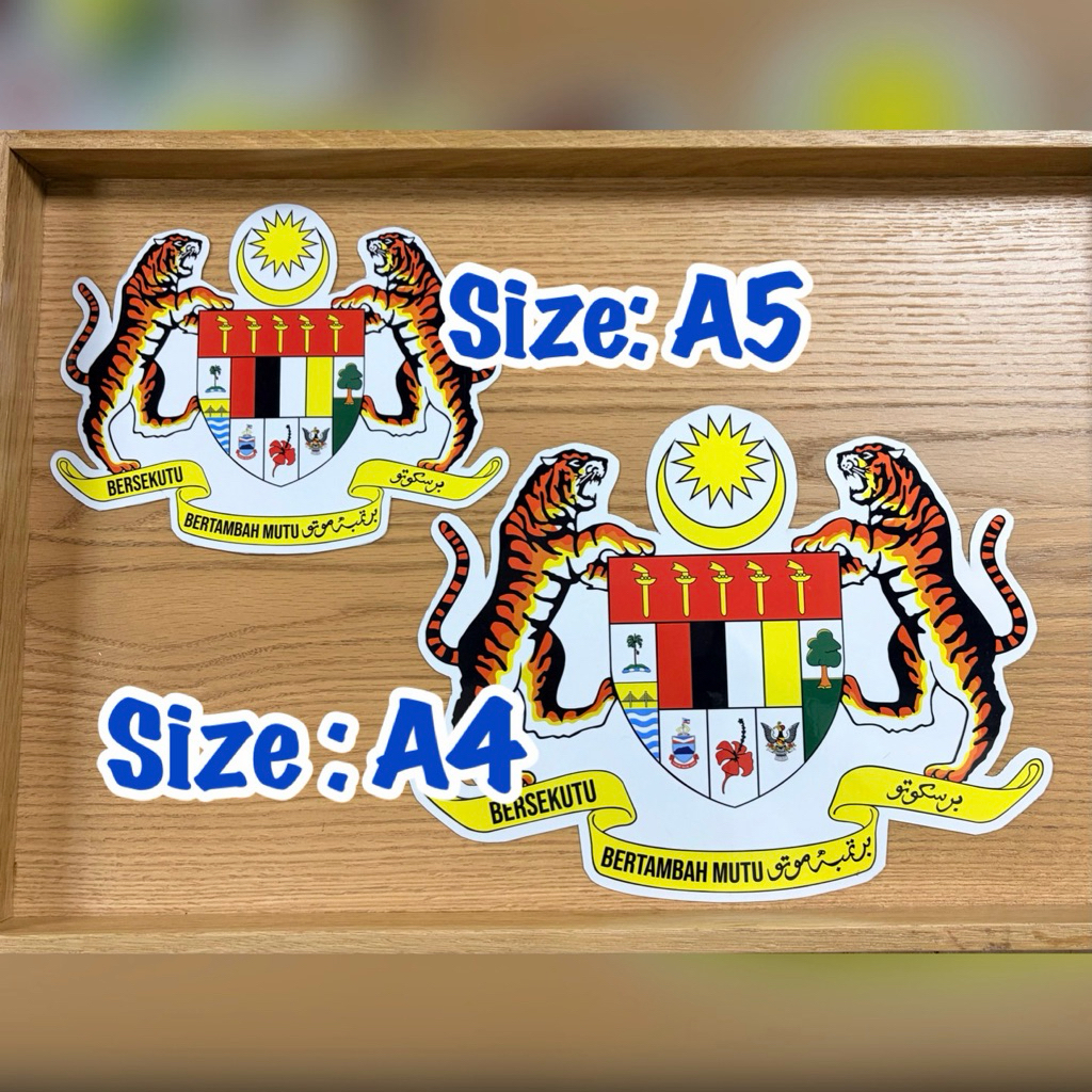 แม่เหล็ก Jata Negara A5/A4 Size