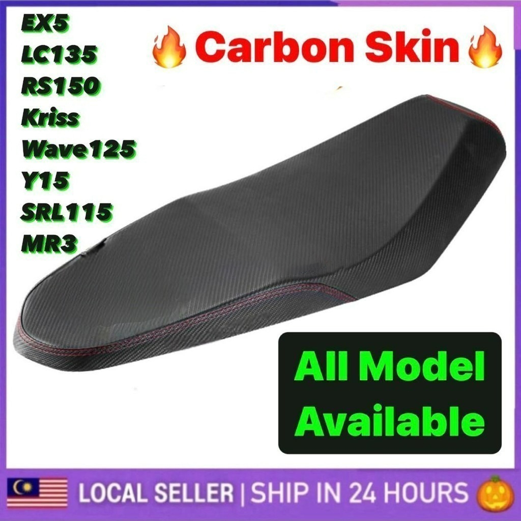 RACING SEAT ASSY (เส้นสีแดง) LC135 EX5 DREAM SRL LAGENDA 115 FI Y15ZR DREAM KRISS MR3 LC RS150 RSX S