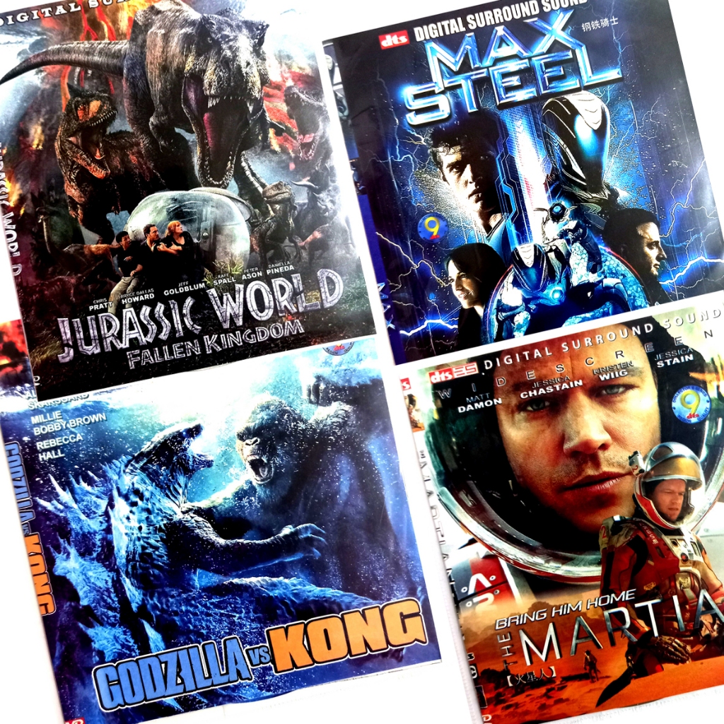 Action Hollywood Blockbuster Movies DVD 90s 2000s [ก่อนรัก]