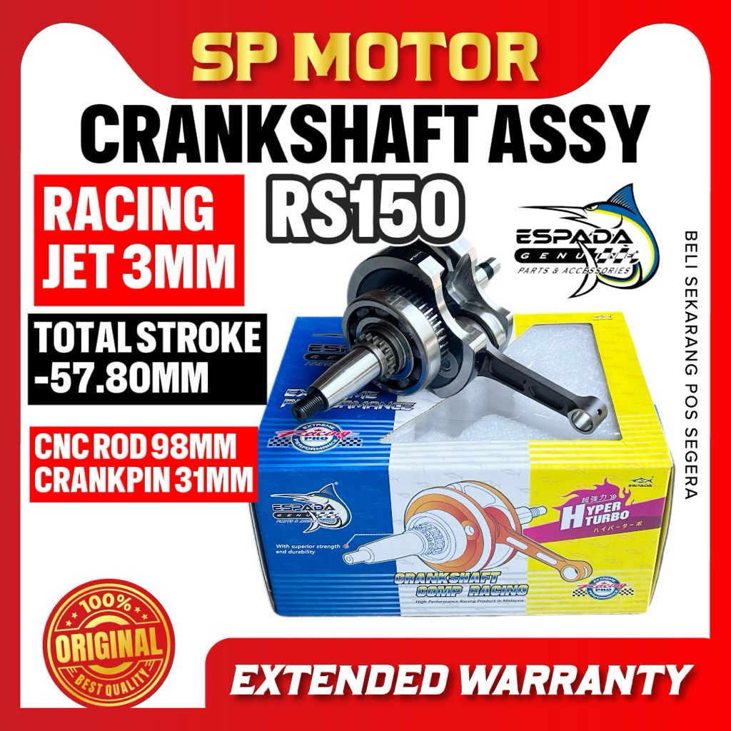 ESPADA RS150 CRANKSHAFT JACK ROD 3MM (+6MM +57.8MM ) ROD USE 98MM HONDA RS150 JET +3MM