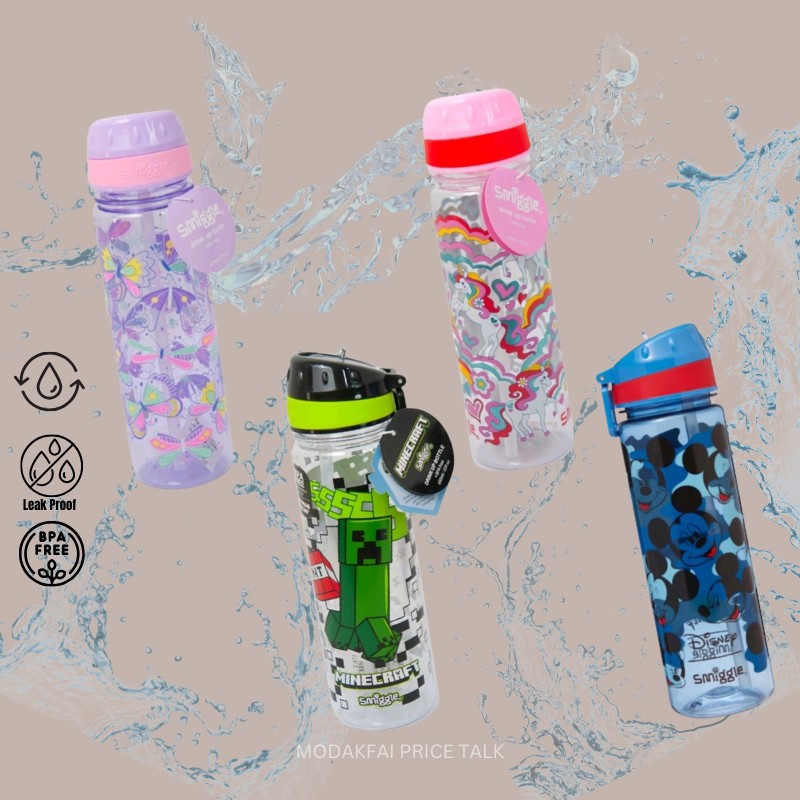 Smiggle 650ml Kids Drink Up Water Bottle - BPA Free Tritan (ความจุขนาดใหญ่)