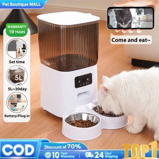 Automatic Cat Feeder 5L Pet Food Dispenser Makanan Kucing Smart Auto Bowl Large Capacity 智能宠物喂食器