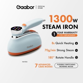Gaabor 1300W Handheld Garment Steamer Iron Steam Portable Intelligent Garment Care Steam HM-T02A
