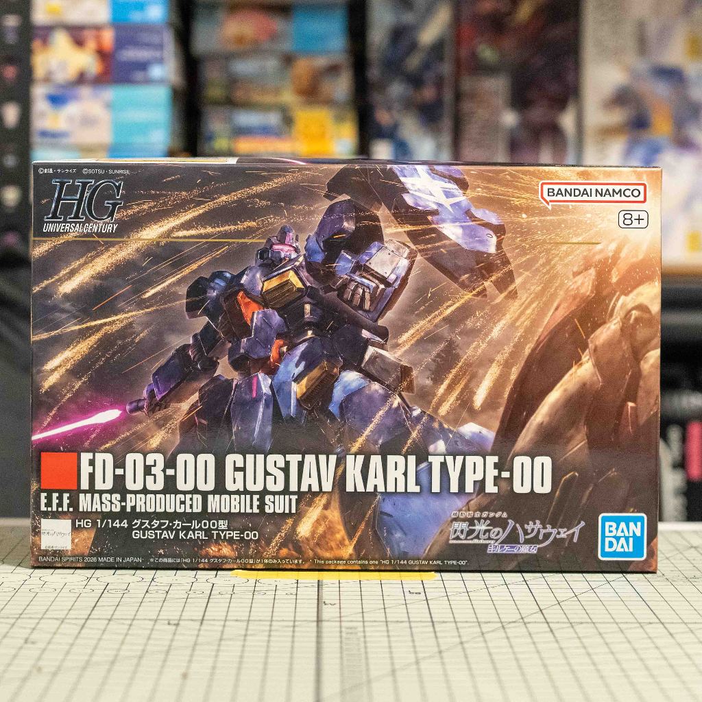HG 1/144 GUSTAV KARL TYPE-00 กันดั้ม