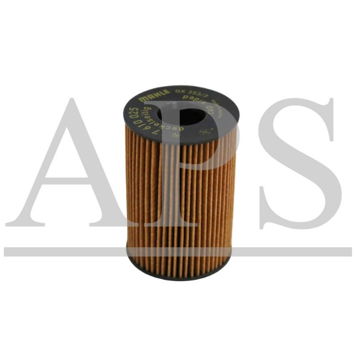 น้ํามัน BMW F01-F04-750i/F07-550i/F12-650i