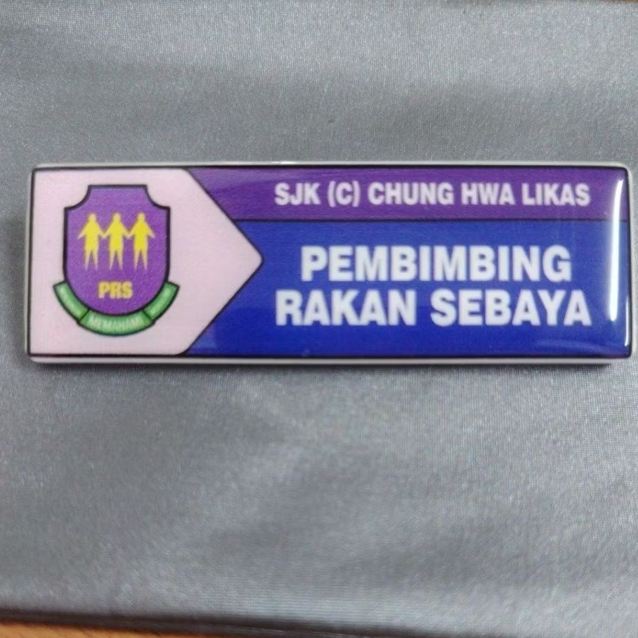 ป้ายชื่อ Arylic PRS Sekolah Tag Nama with Pin