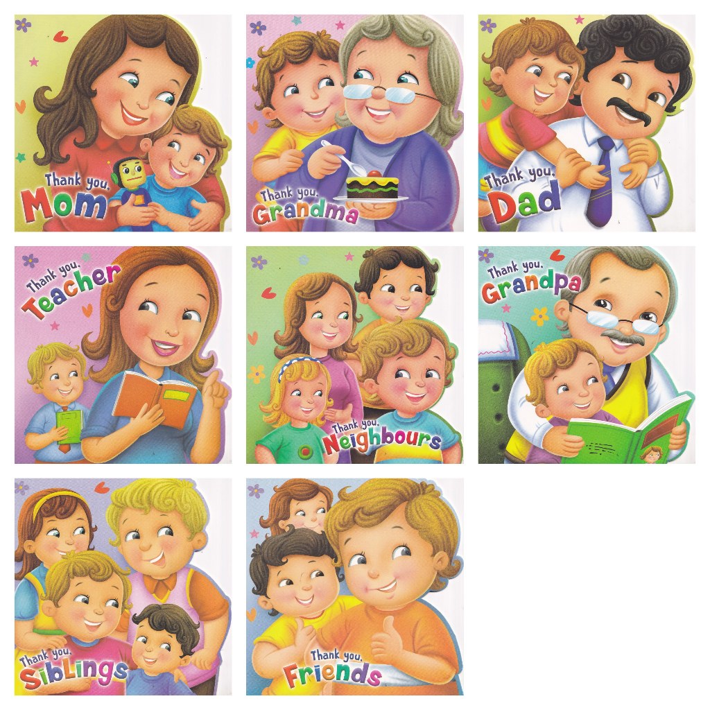 STORY BOOK ขอบคุณ (ภาษาอังกฤษ)