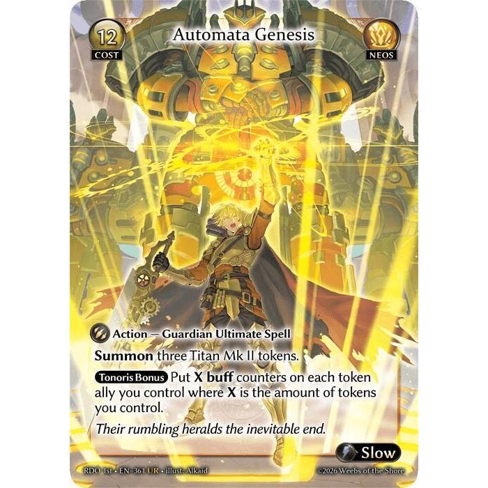 💥 Grand Archive TCG | ออโตมาตะ Genesis (UR) | EN-361 การ์ดเดี่ยว RDO