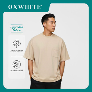 Oxwhite Men Pocket Oversized Tee