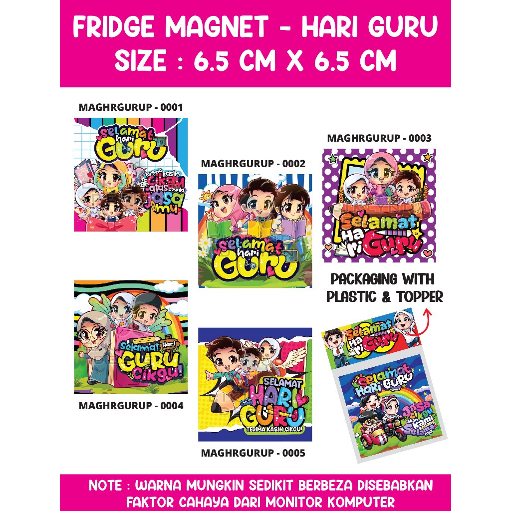 HADIAH HARI GURU MAGNET PETI SEJUK (FRIDGE MAGNET) 6.5CM X 6.5CM / FRIDGE MAGNET HARI GURU