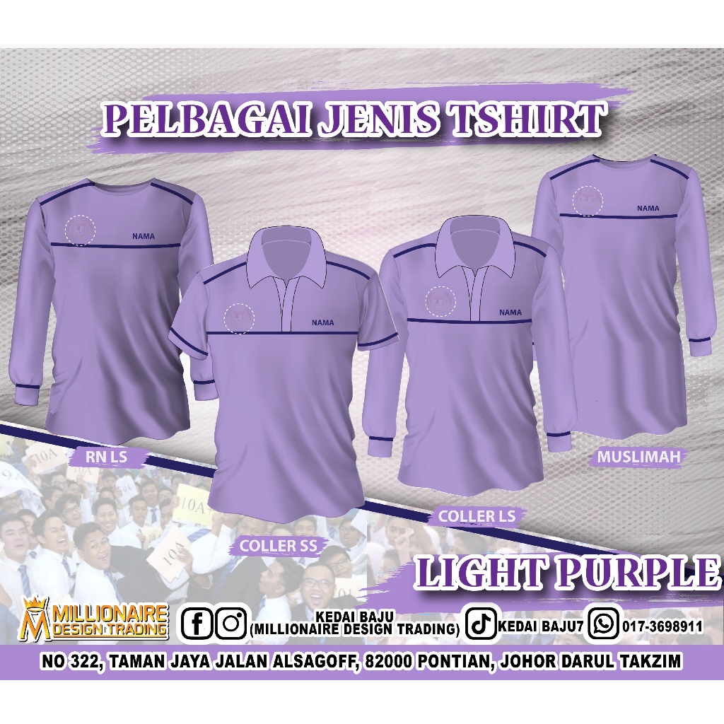 เสื้อยืด KPM Baju KPM LIGHT PURPLE LAVENDER UNGGU CAIR MUSLIMAH COLLER KPM ชุดทํางาน MIKROFIBER XS-8