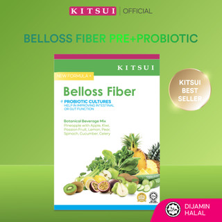[NEW] KITSUI Belloss Pre + Probiotic 15's x 12g -  Halal Detox Fiber Drink | Sembelit | Prebiotics Probiotics Drink
