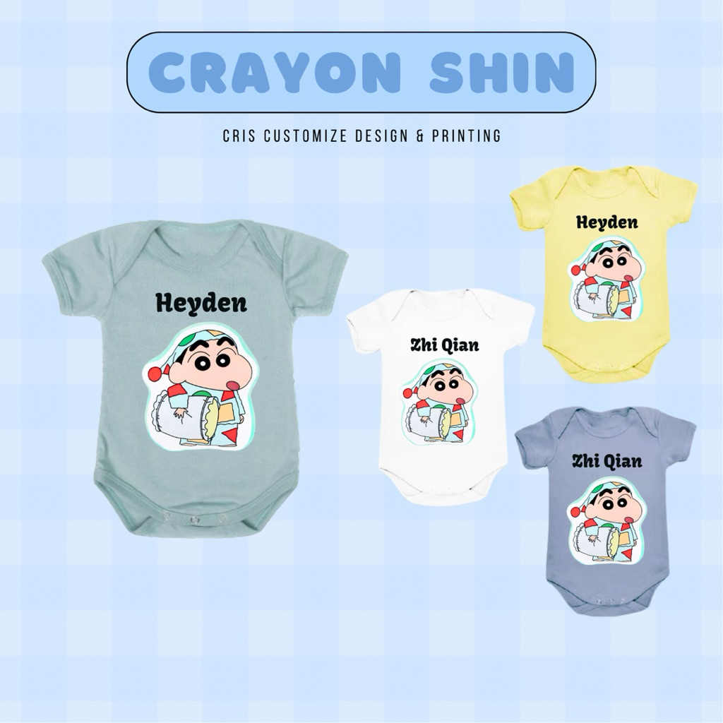 ชุดรอมเปอร์เด็ก Crayon Shin-Chan Crayon Shin Chan