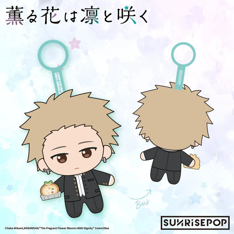 SUNRISEPOP ดอกบานหอมพร้อมตุ๊กตา Dignity - Rintaro