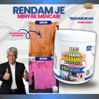 Sabun Badang Makeover Luxe Edition 500g Bersih Cepat Berkesan Sesuai Untuk Semua Jenis Pakaian Rendam Tanpa Bau Hapak