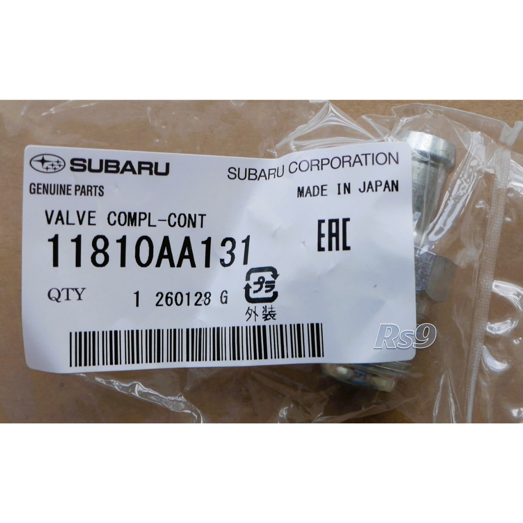 Subaru 1810AA131 PCV วาล์ว brz 2.0 XV GP7 Forester SJ5 SJ9 1810AA130