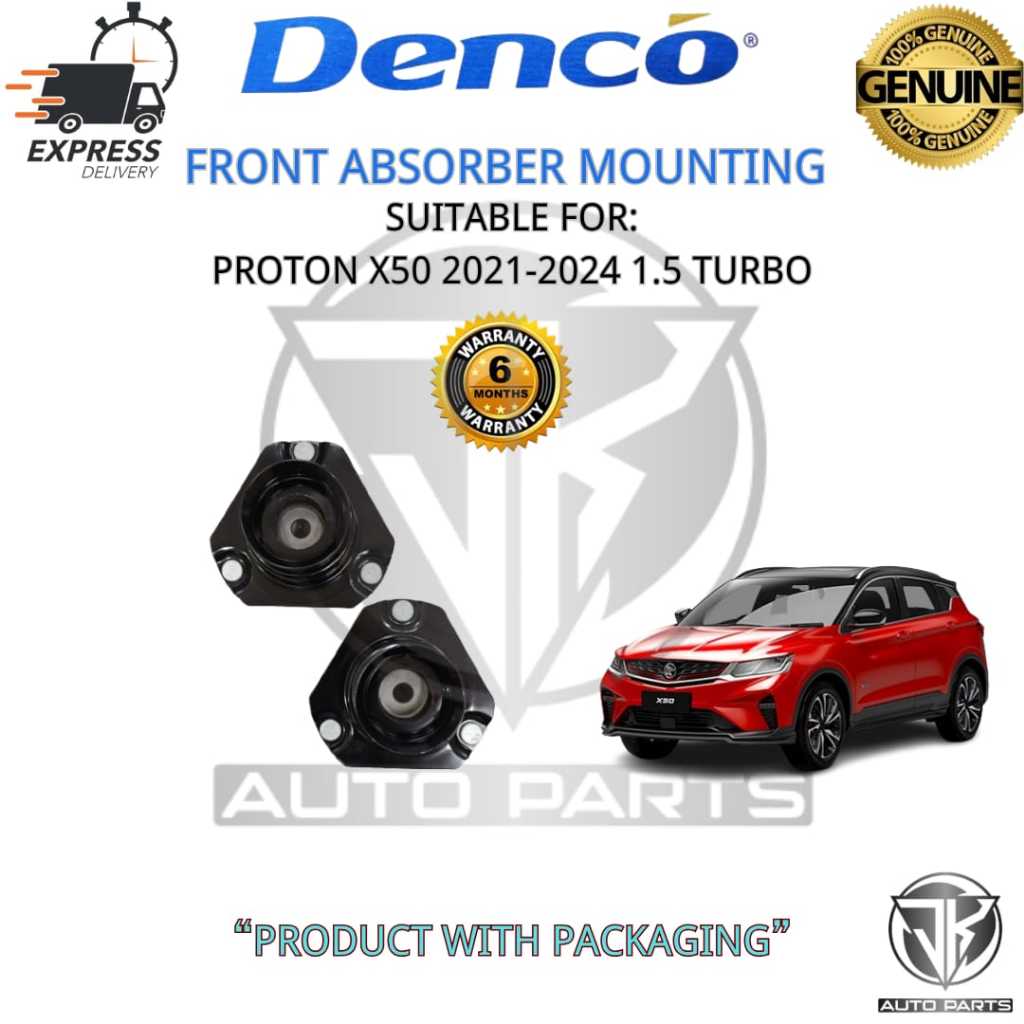 DENCO FRONT ABSORBER MOUNTING SET(2PCS) PROTON X50 2021-2024 1.5 TURBO (PT-8123)