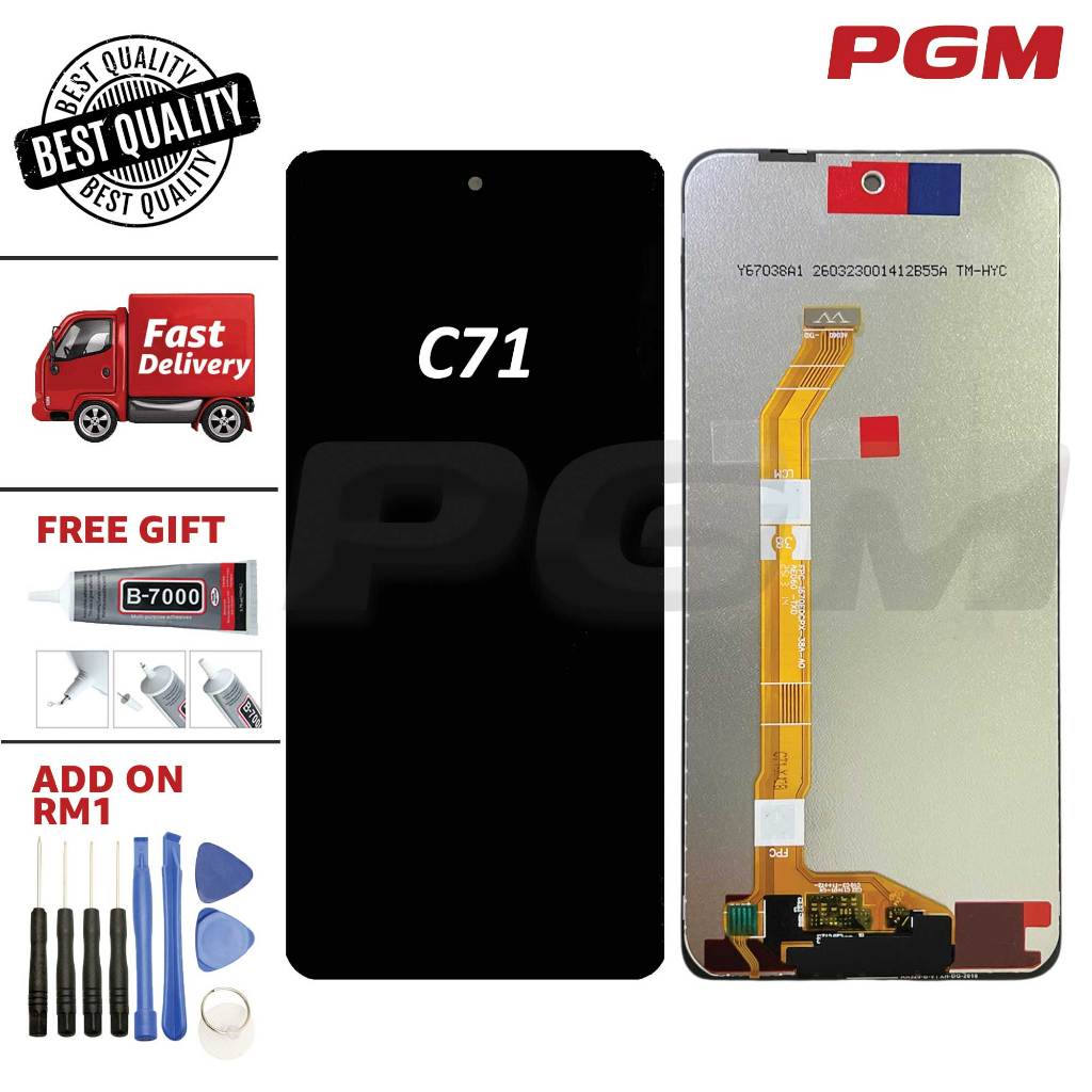 การระบุหน้าจอสัมผัส LCD เข้ากันได้กับ REA C71 (4G) / C72 โดย PREMIUM GADGETS MALL